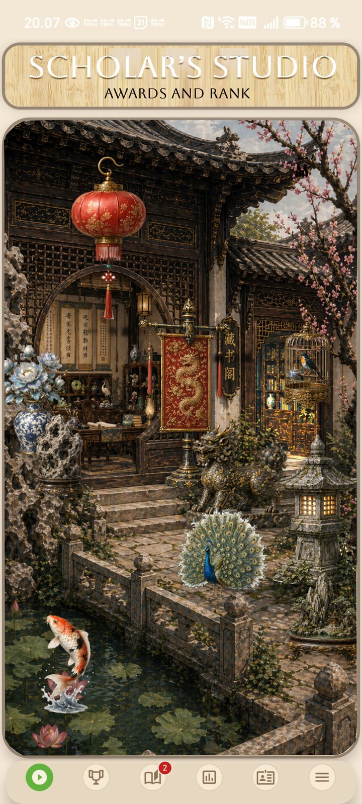 The Garden (庭院) — a peacock by stone steps, koi in a lotus pond, a stone lantern, a red dragon banner above a pavilion entrance.