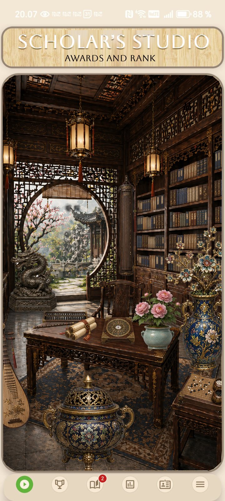 The Library (藏書閣) — tall lattice bookshelves, a pipa leaning against the wall, peonies in a cloisonné vase, an incense censer.